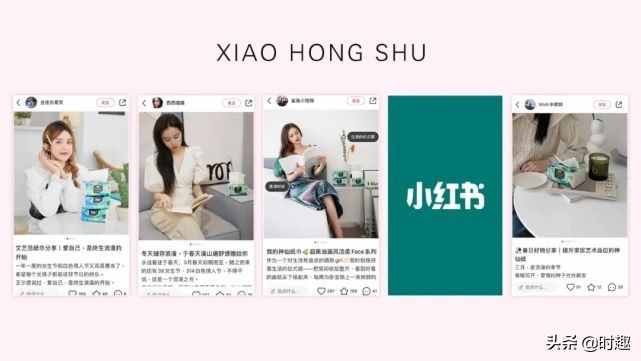 洁柔背后的故事,纸婚洁柔