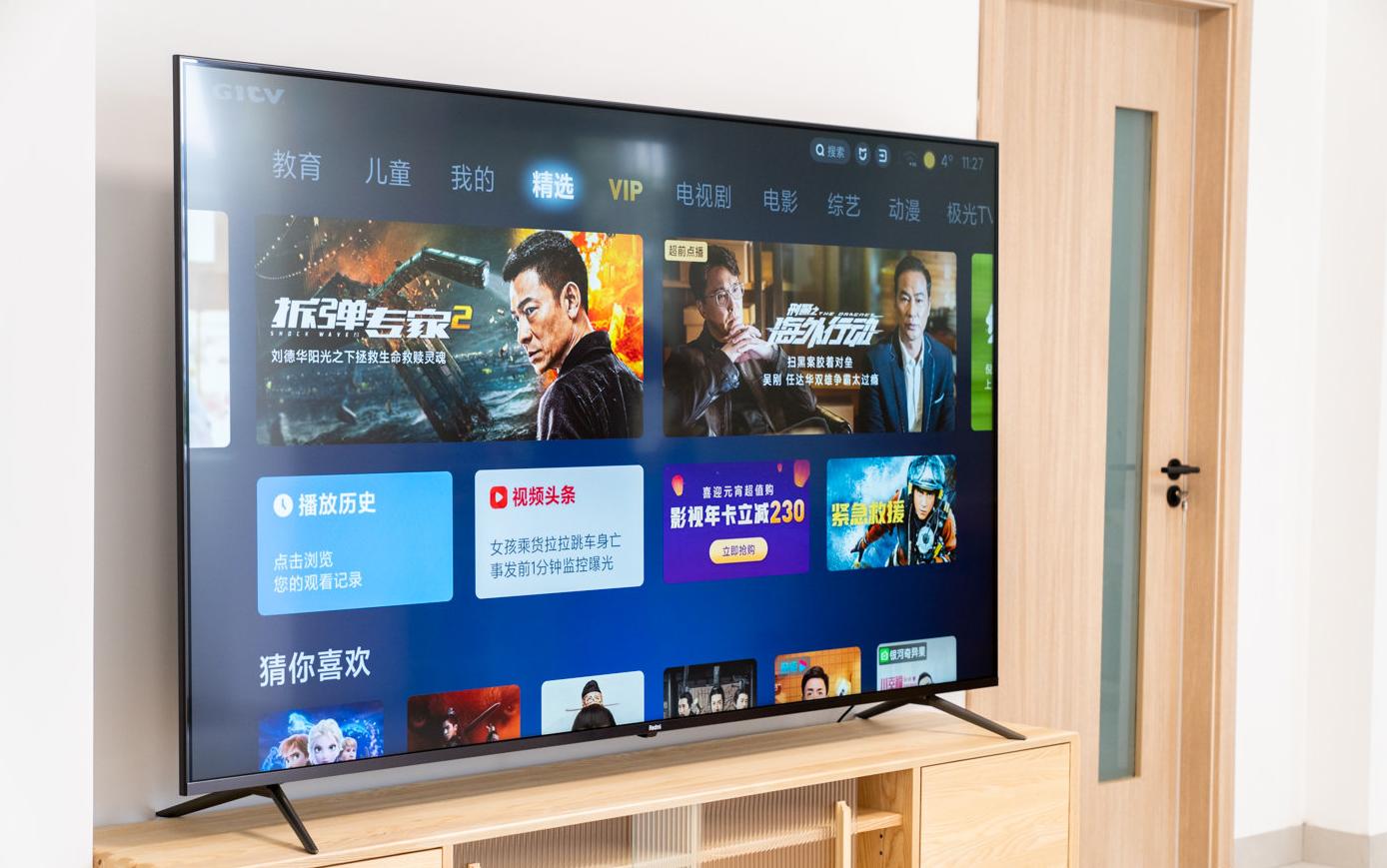 联发科mt9650芯片评测,联发科mtk9650怎么样