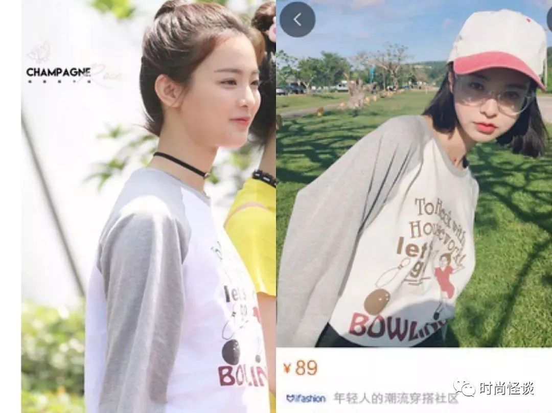 明星穿假货丢人吗,女明星为什么这么有钱