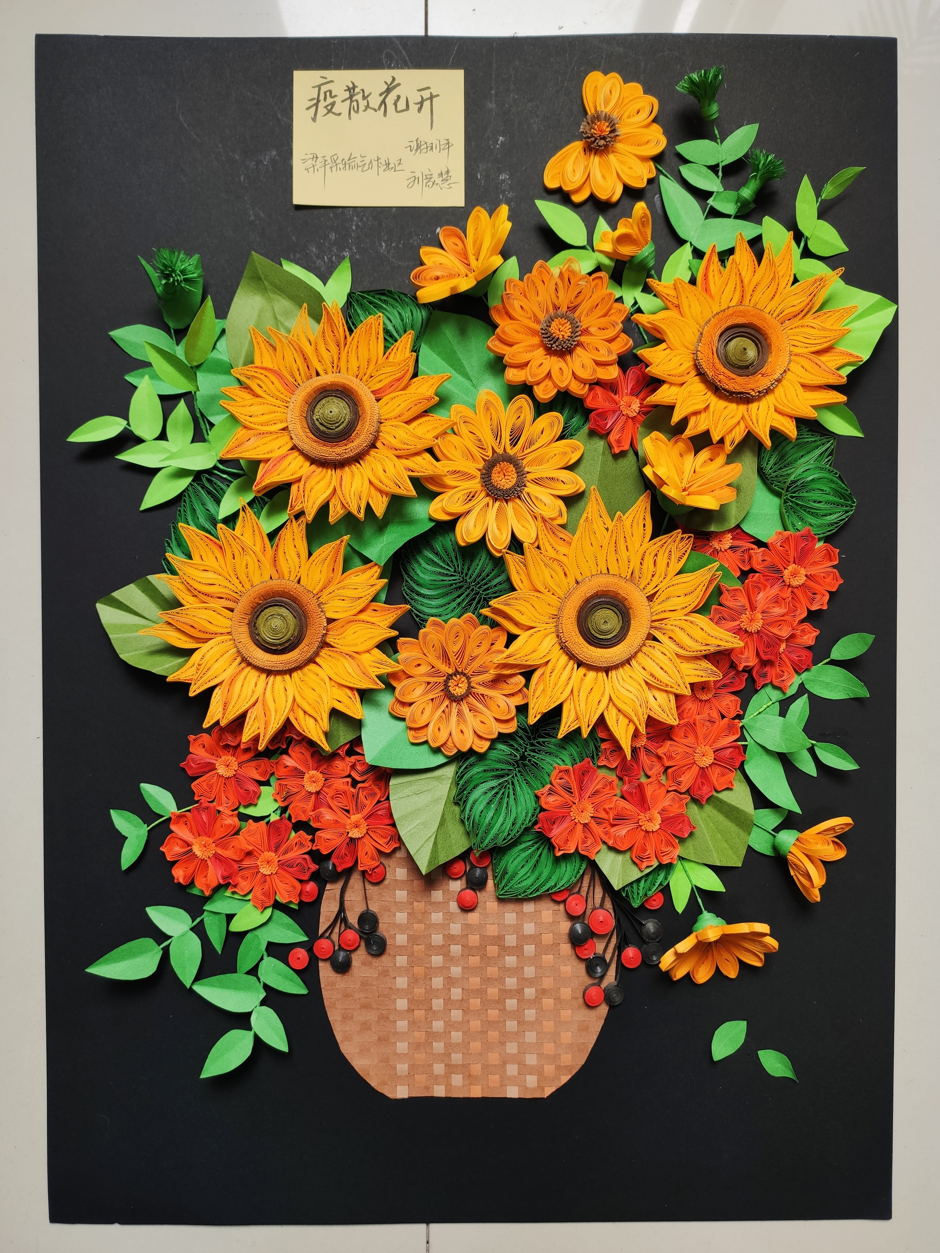 中石油重庆气矿女工委@众女神，快来签收这份神秘大礼包