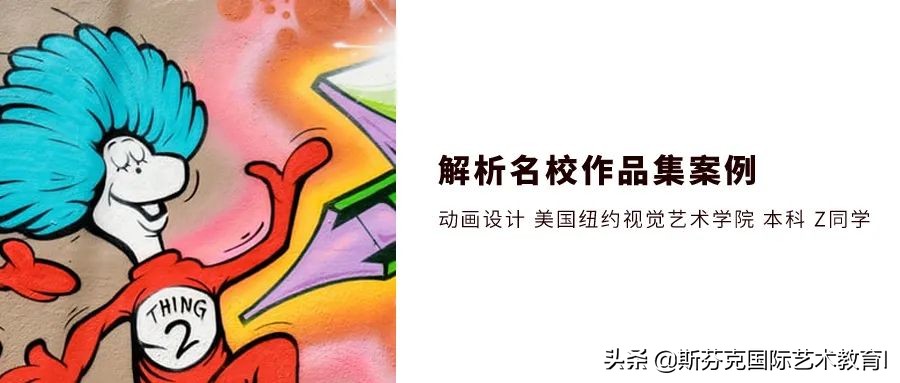 优秀作品集设计,大学生作品集如何设计