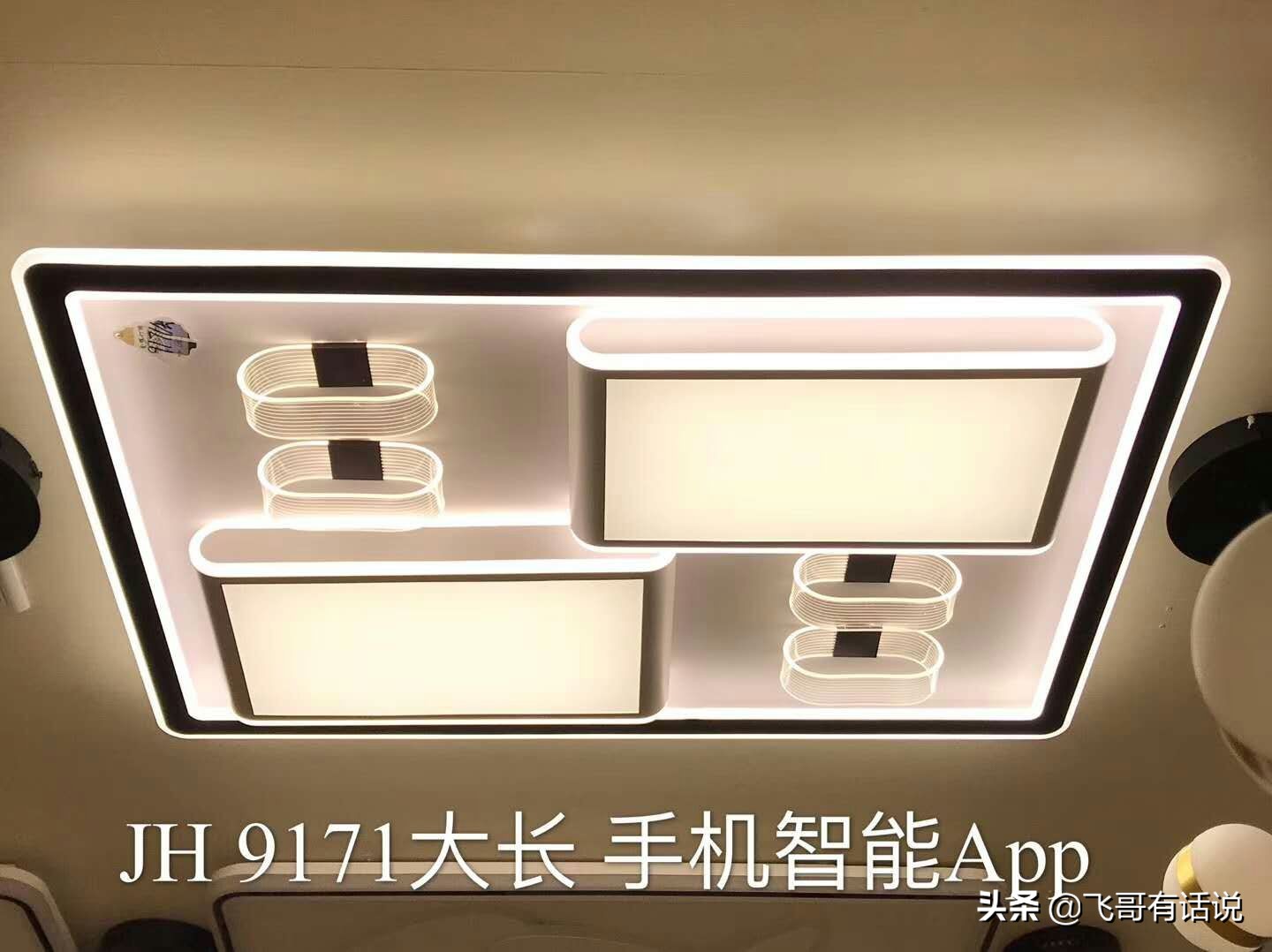 【麻屯镇20年专业水电】麻屯镇美加美装饰广场