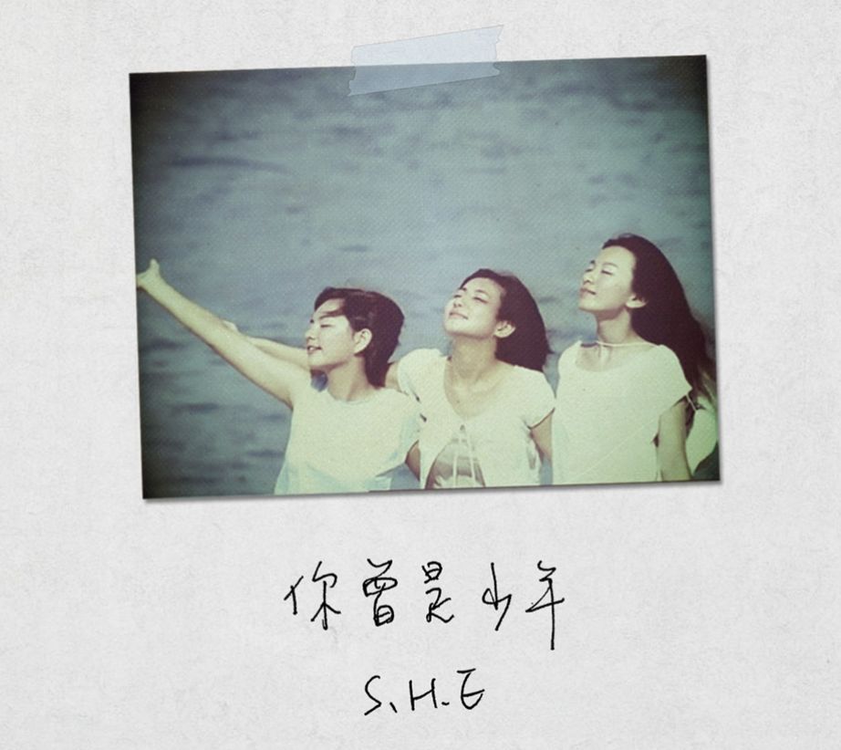 阿里音乐梦历程,敢问路在何方一波三折