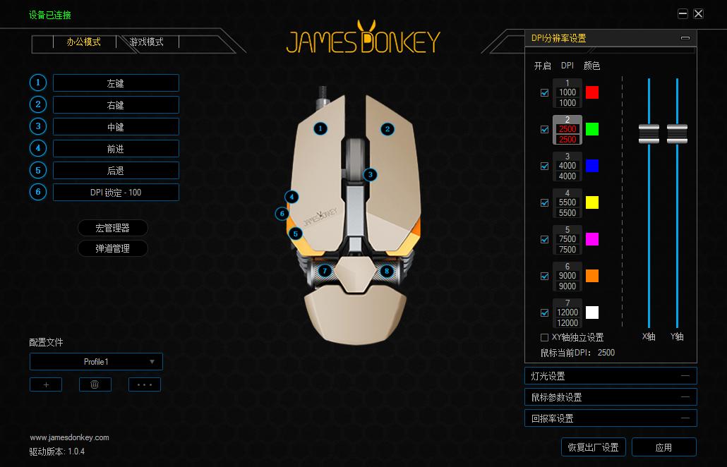 机械键盘推荐高端颜值,机械键盘颜值高推荐