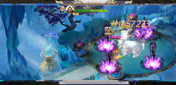 凡人修仙传单机版手游下载,凡人修仙传手游最新版