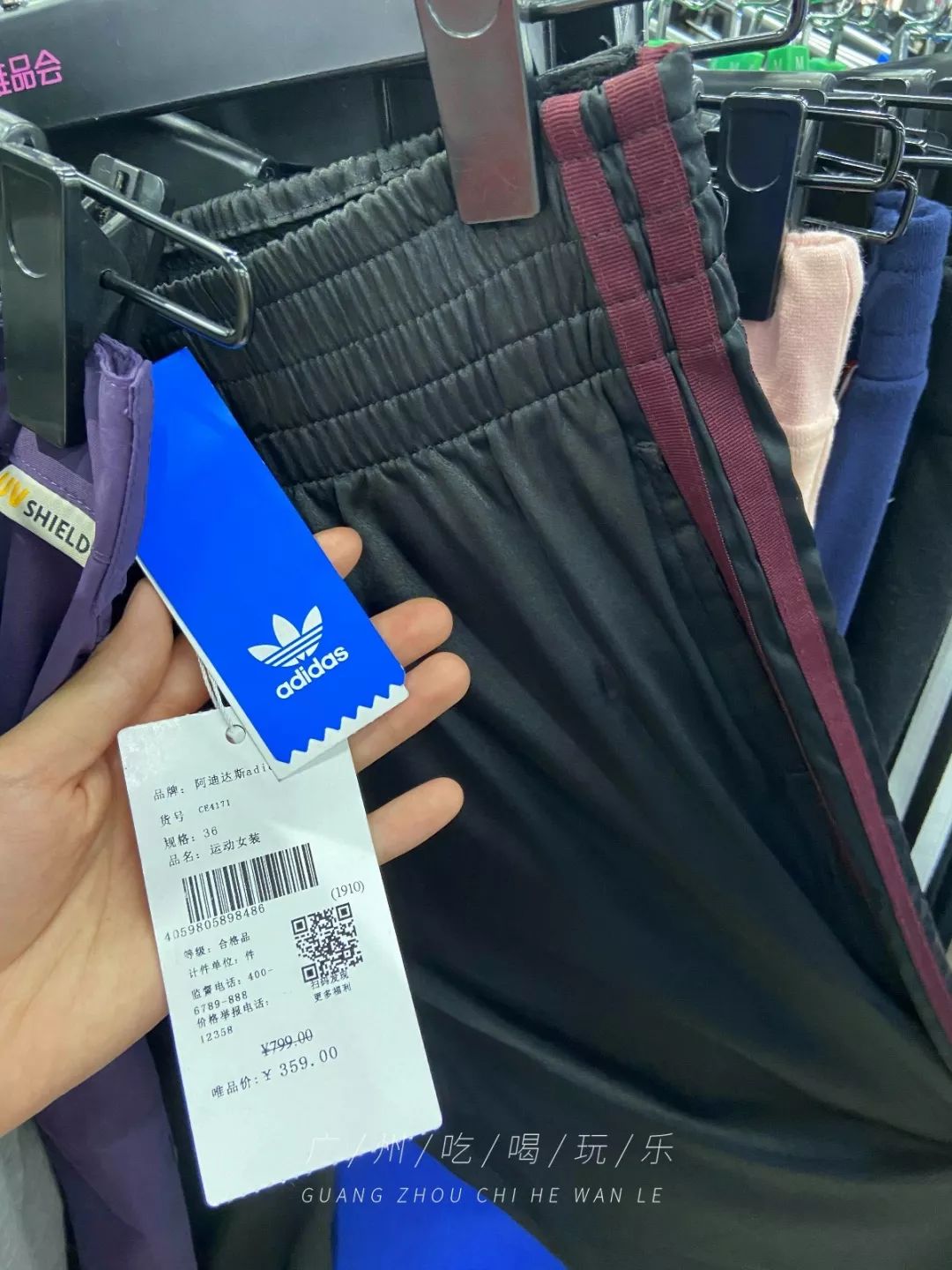 nike2折,nike2折店铺