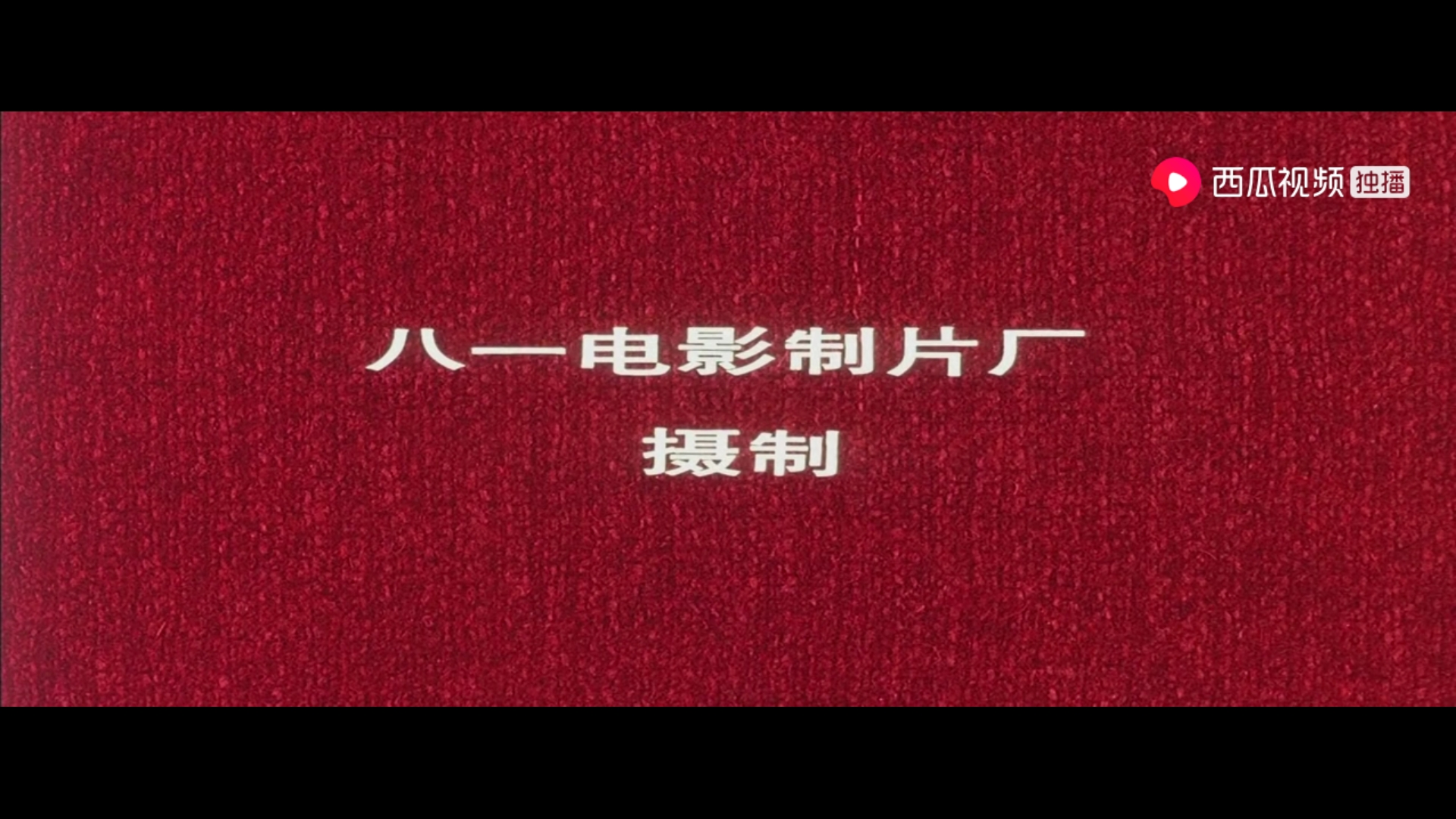 《大决战》公映30周年:当年举国全力支持拍摄,如今巅峰无法超越