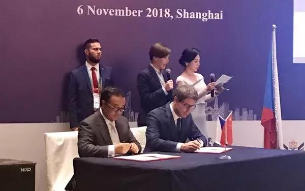 捷信母公司,捷信集团