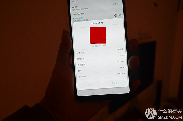 荣耀路由pro2深度评测,荣耀路由器pro和荣耀pro2对比评测
