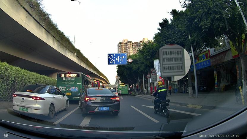 行车记录仪盯盯拍mini5对比70迈,盯盯拍mini5和70迈4k测评