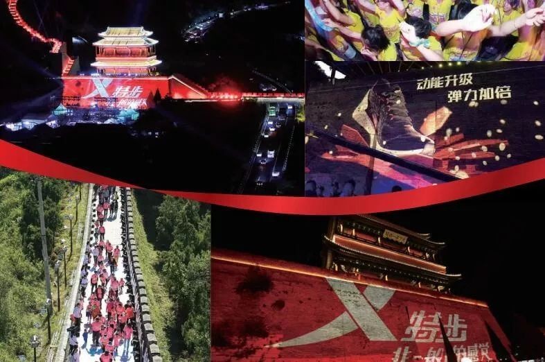 特步2017-2021年的营业额,特步2018年营业收入