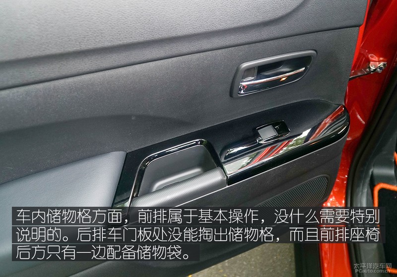 2020款三菱劲炫asx手动测评,老兵新生看新款三菱劲炫asx