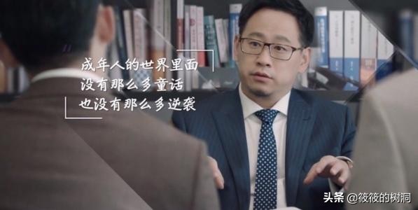 找工作迷茫时怎么选择工作,一般找工作的职业规划是什么