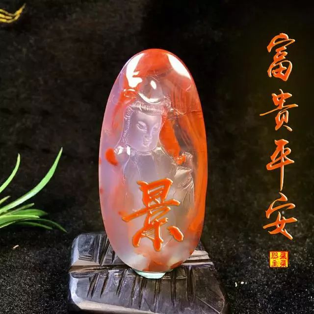 珠宝翡翠艺术字体,翡翠字体图片欣赏