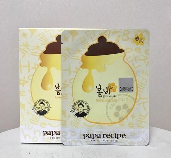 十大网红面膜的用法,面膜打开的正确方式