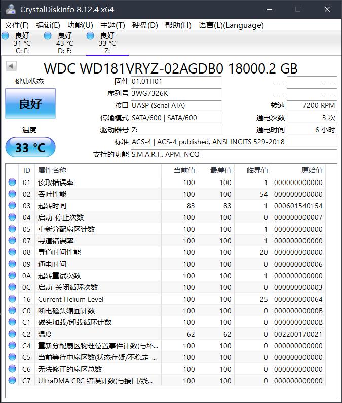 企业硬盘服务器搭建,企业搭建私有云盘