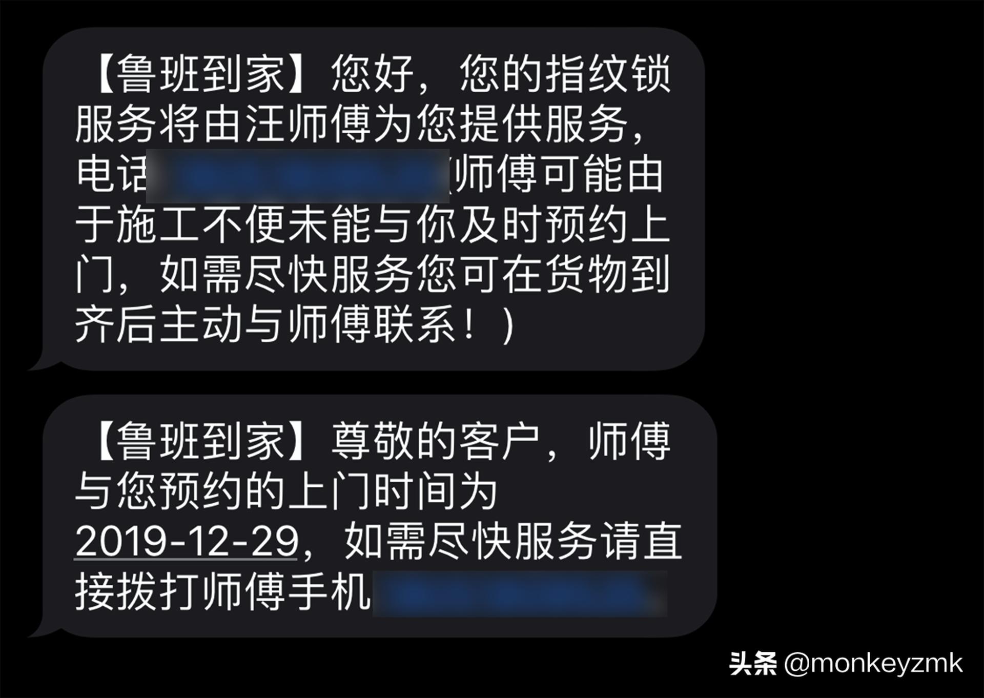 小燕智能场景接入homekit,小燕产品怎么接入homekit