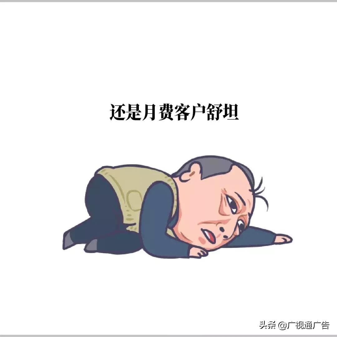 苏大强的表情包,苏大强表情包小视频