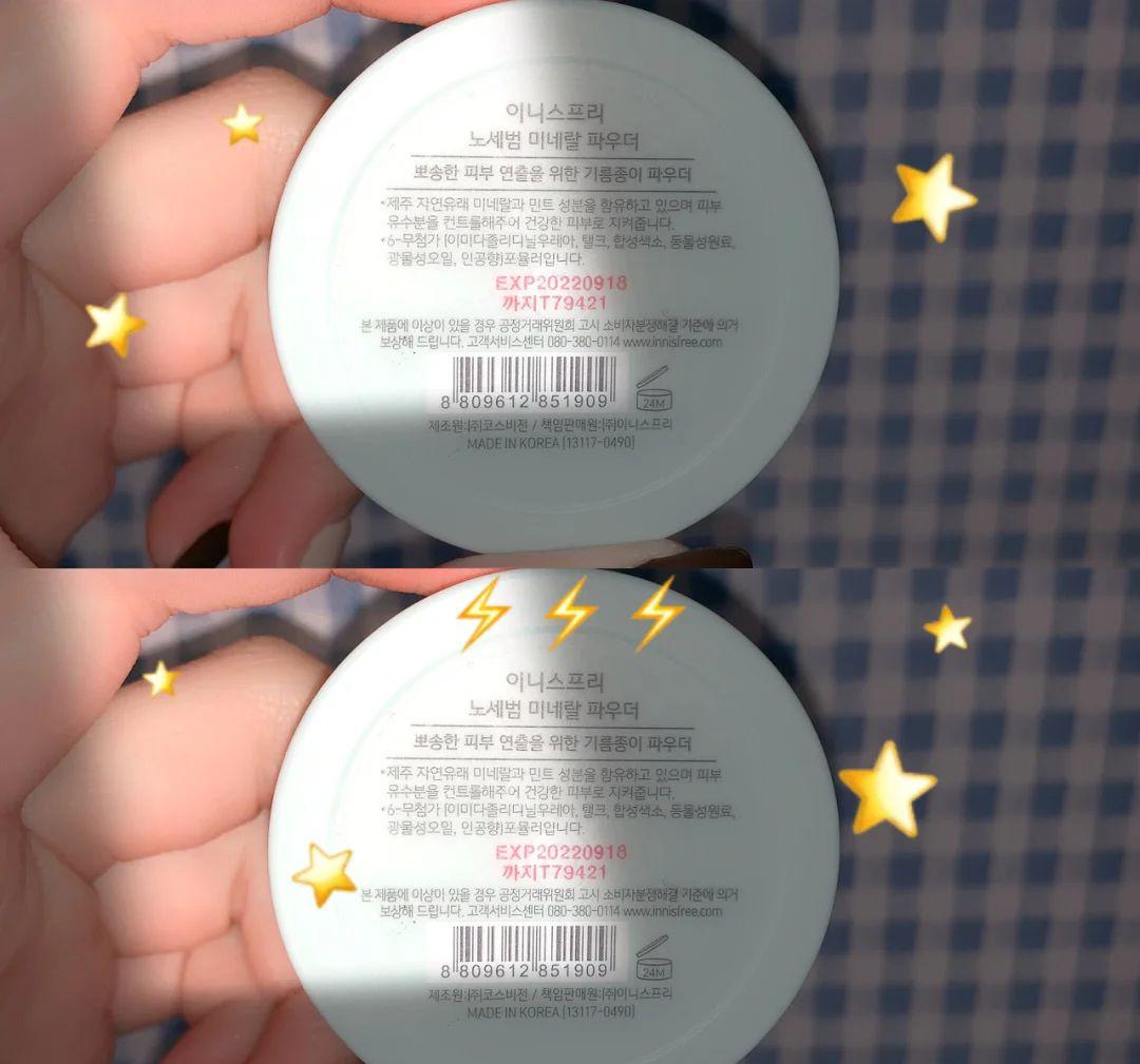 超好用的定妆散粉,干皮好用的散粉定妆粉推荐