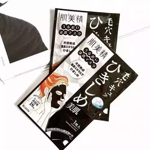 日本面膜全套教程,90%的女生都不知道的面膜正确用法