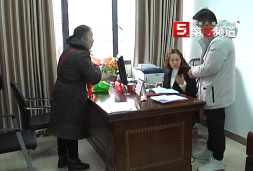 保险业务员骗阿姨850万,保险业务员骗老人买保险