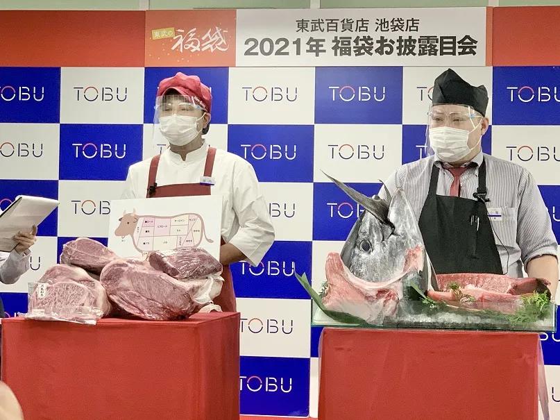 为什么日本新年福袋让*欲人**罢不能?