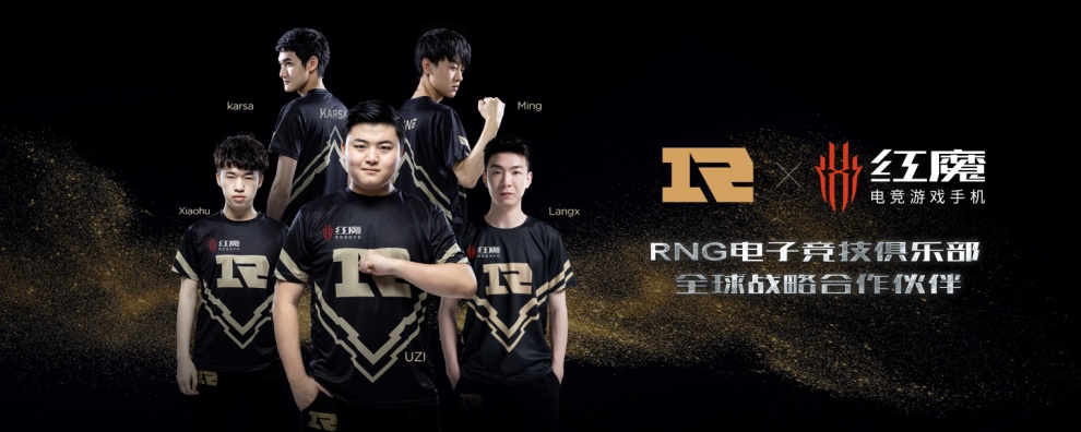 性能王者更是4800万像素夜景之王，红魔3S定义游戏手机标准