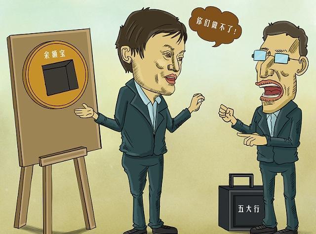 微信零钱通升级收益是真的吗,微信零钱通再升级安全可靠吗