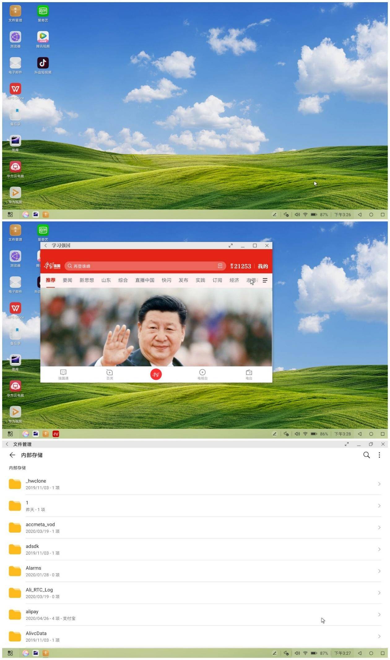 多功能扩展坞type-c推荐 (typec扩展坞功能介绍)