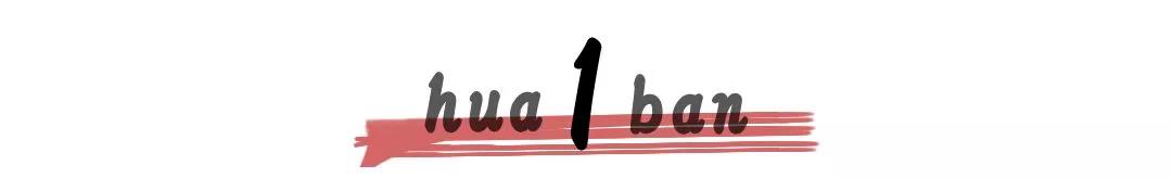 比贩毒利润还高的生意,比贩毒还要赚钱的生意