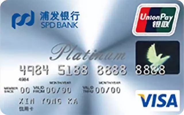 没有工作可以开信用卡,没有工作可以办信用卡吗