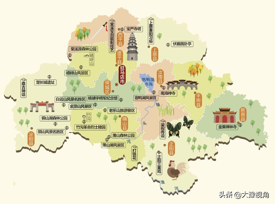 河南三线城市发展前景,河南驻马店市三线建设