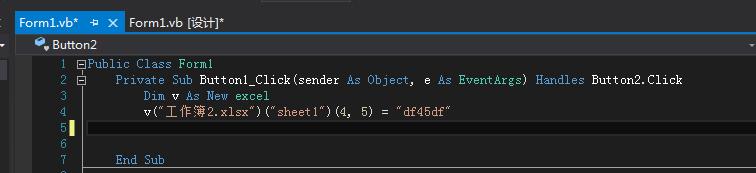 VB、VBA、VB.NET、VSTO、这四胞胎，你分清了吗？
