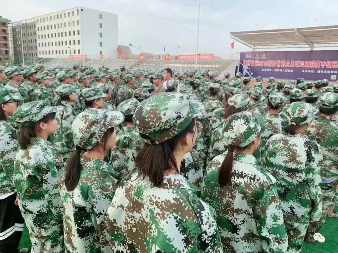 陕西正大技师学院,陕西正大技师学院是全日制大专吗