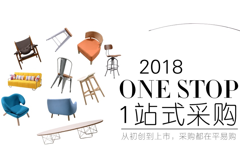 郑州平氏伟业商贸有限公司办公室,河南平氏伟业商贸有限公司