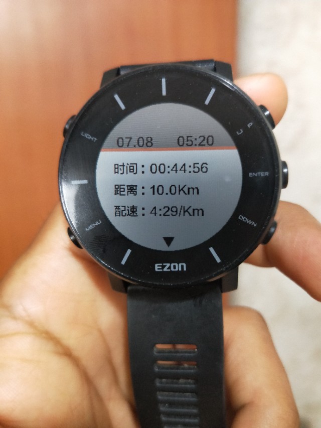 来个慢跑10公里，看看宜准APP和咕咚APP的数据差距