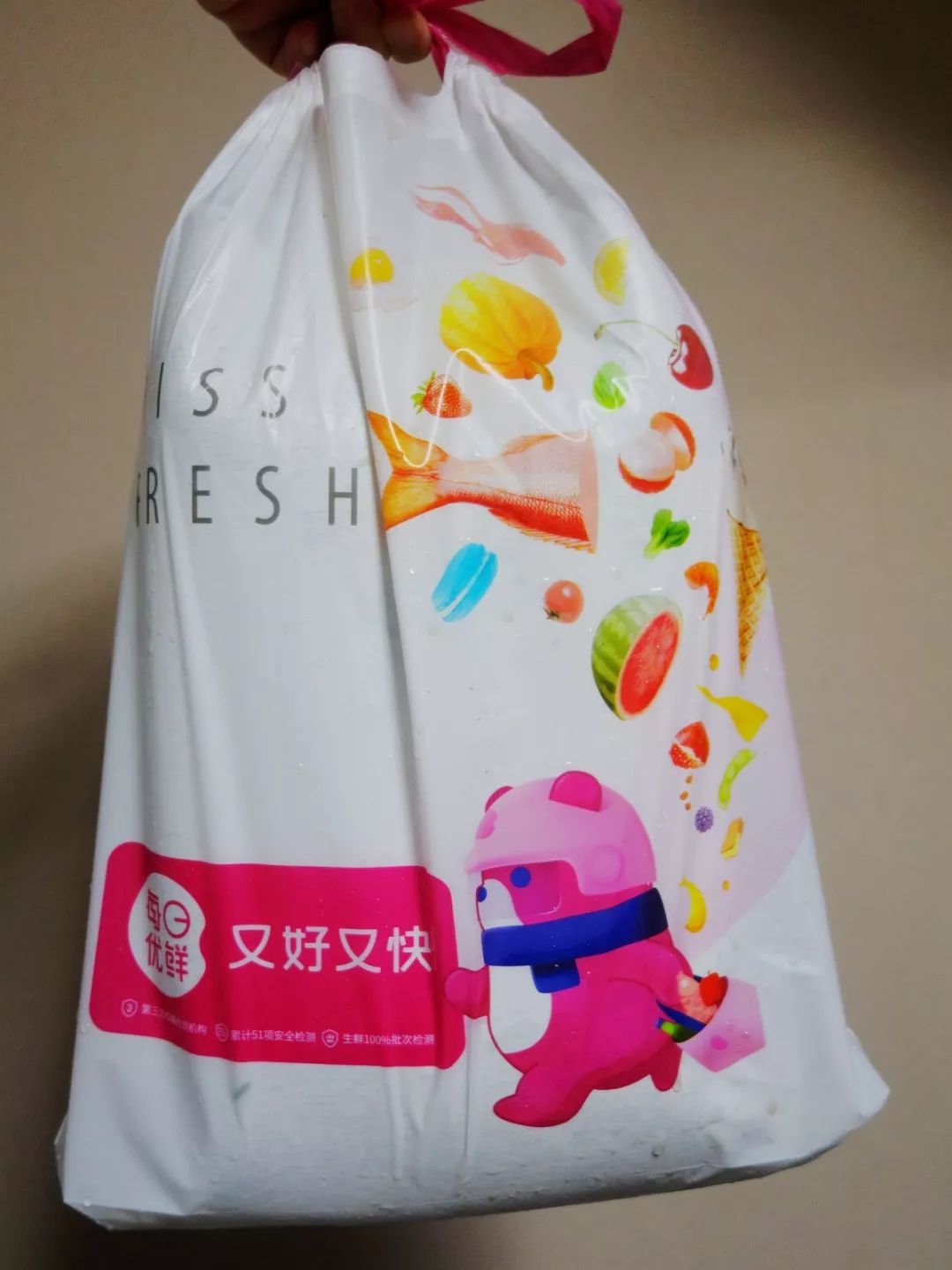 在家不出门卖菜的app,线上卖菜app哪个最好用