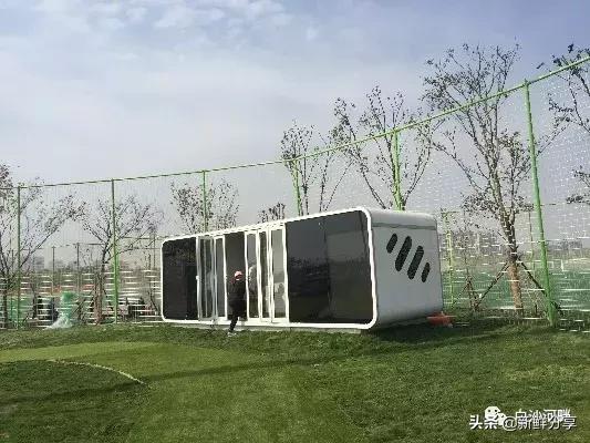 白沙湾足球基地开幕式,白沙湾足球锦标赛