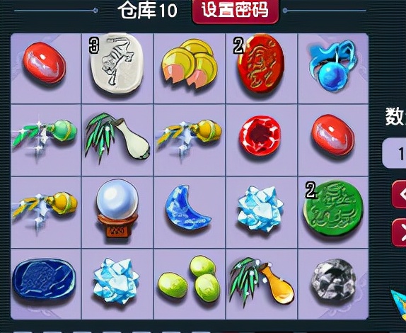 梦幻西游129难民挣零花钱,梦幻西游129级5开赚钱最佳组合