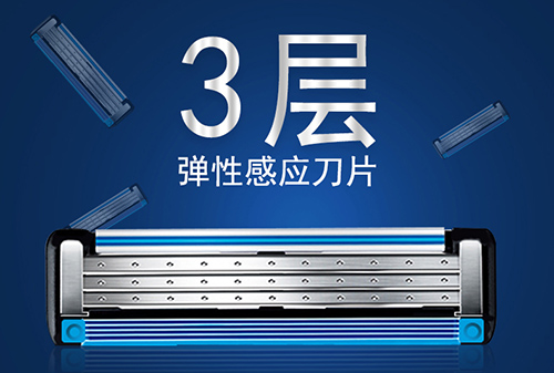 男生刮胡子的正确步骤,男生刮胡子攻略