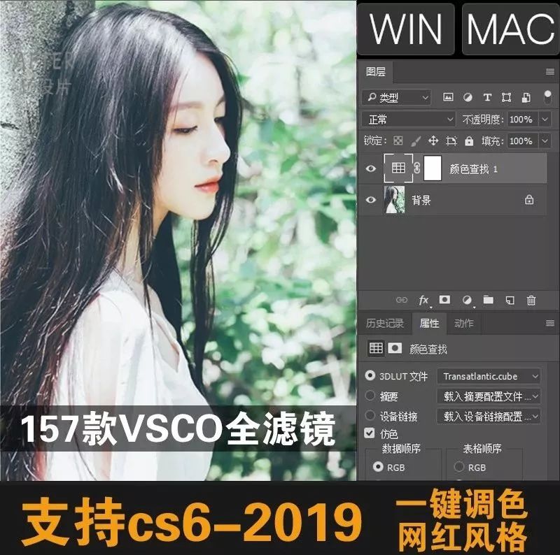 美图秀秀神器,美图神器电脑版