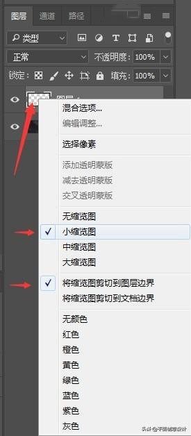 ps为啥老是卡崩溃,ps稍微操作不当就卡死