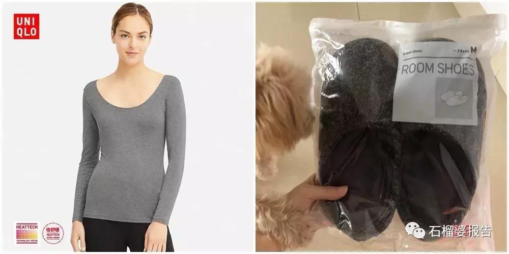 漂亮又暖的过冬单品是真的吗,最好看的过冬单品