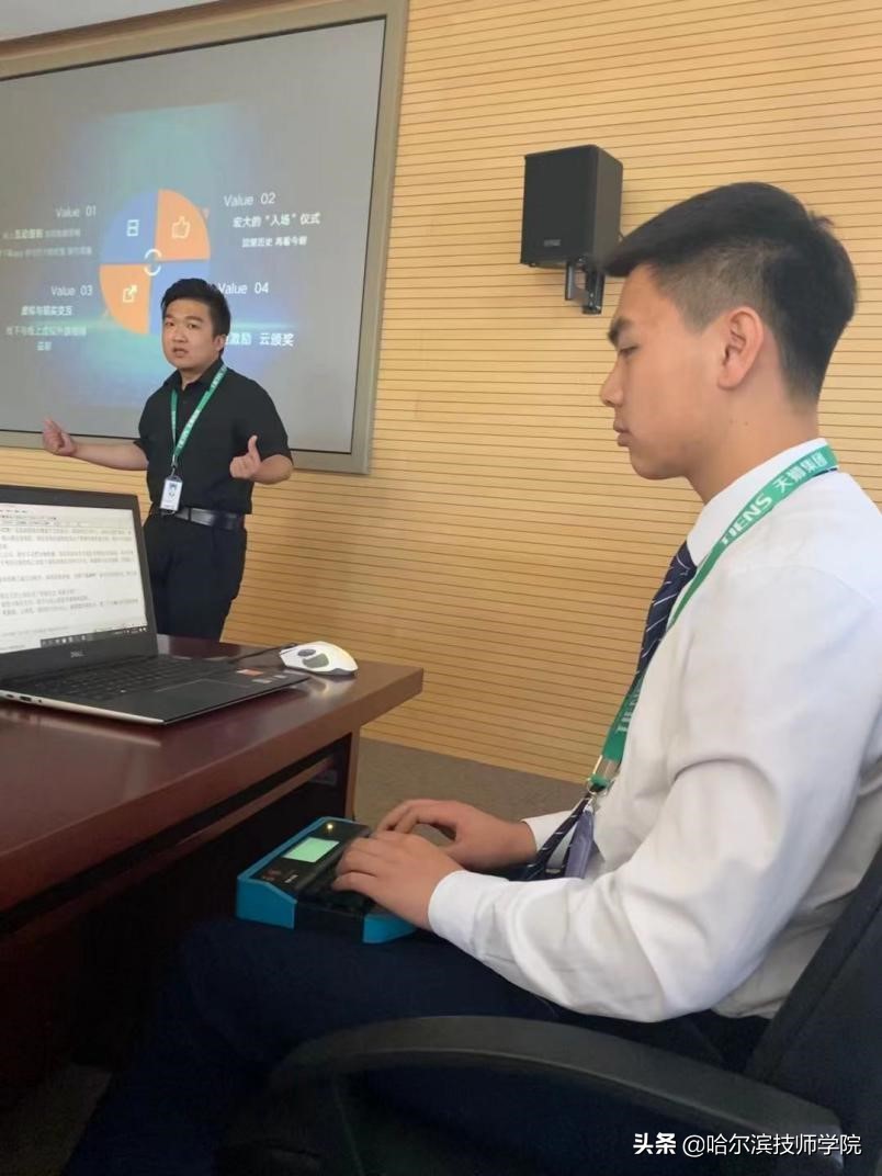 技能成就出彩人生广州,技能成就出彩人生征文