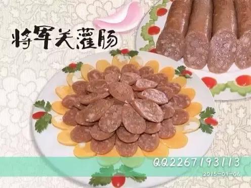 灌肠灌肚配方,灌肠正确配方是什么