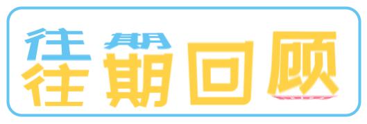 硬核的统计分析,硬核数据分析技术