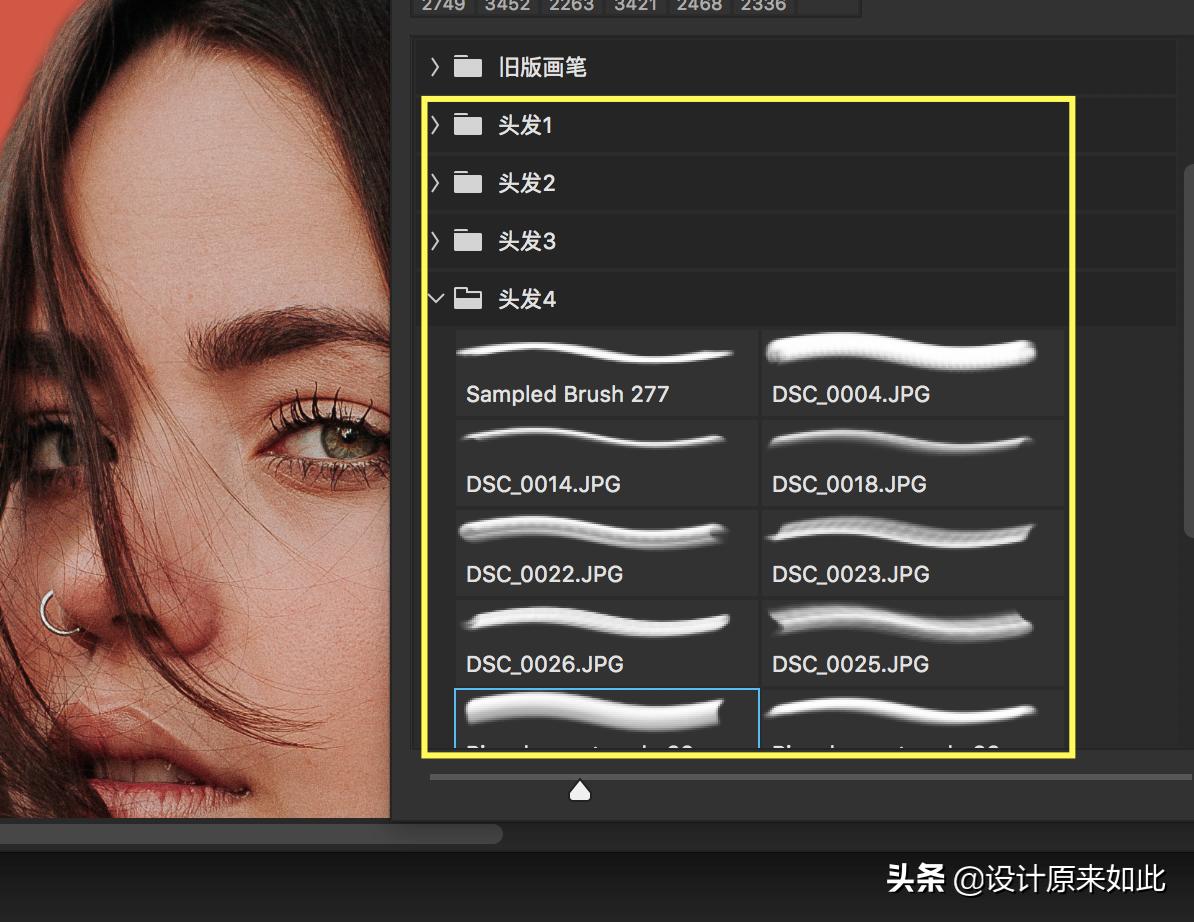 ps毛发抠图有什么用,ps抠图毛发教程详细步骤