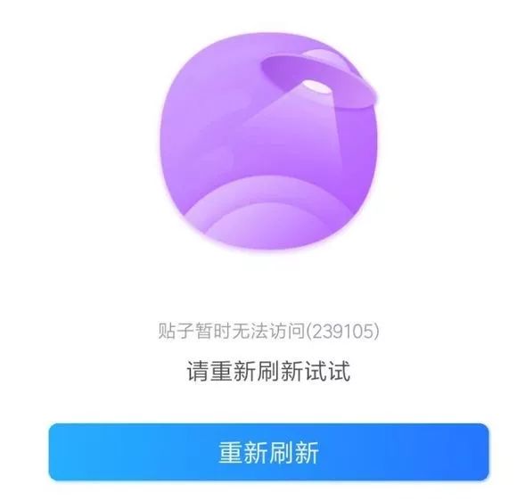 百度贴吧清除缓存,百度贴吧一键删除自己帖子