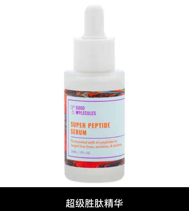 男士亮白护肤品,擦什么护肤品能让脸上又白又亮