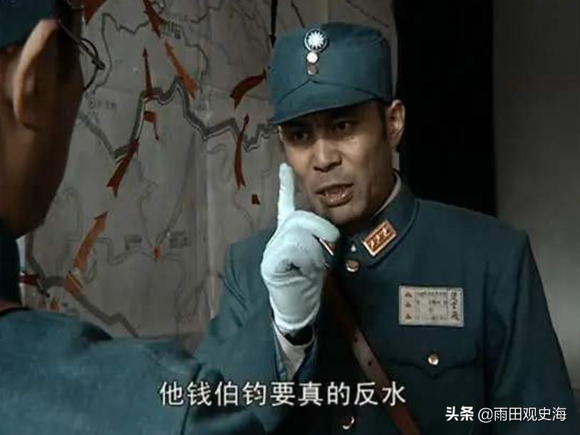 李云龙扣留友军一个营装备,为何丢装备的楚云飞,没有被上级处罚